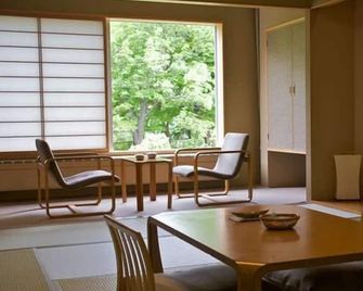 Spa and Esthetique Suichokan-Female&Adult Only - Sapporo