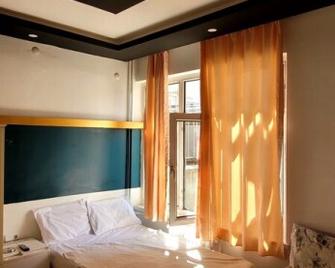 Umut Bakis Hotel - Konya - Schlafzimmer