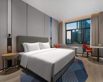 Holiday Inn Express Harbin Central Avenue By IHG - Harbin - Bedroom