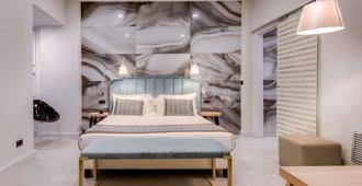 Best Western Plus Royal Superga Hotel - Cuneo - Bedroom