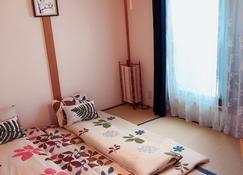 Komorebinoyie - Uji - Bedroom