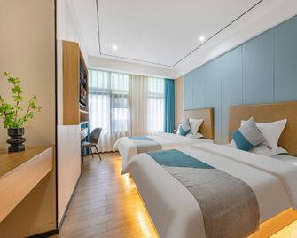 Haiyue Hotel - Canton - Chambre