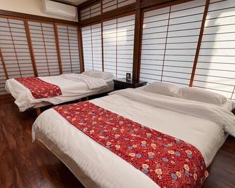 Hondori Inn - Hiroshima - Slaapkamer