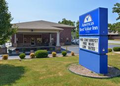 Americas Best Value Inn & Suites Bryant Little Rock - Bryant - Bâtiment