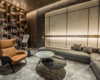 Chongqing Shapingba High-Speed Railway Station Ciqikou Yishang Plus Hotel - Chongqing - Lounge