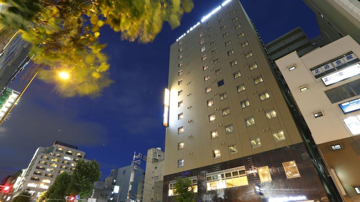 Dormy Inn Premium Namba Natural Hot Spring