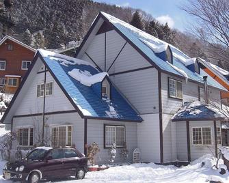 Natural House Pure 21 - Minakami - Building