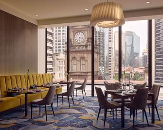 Sofitel Brisbane Central - Brisbane - Edificio