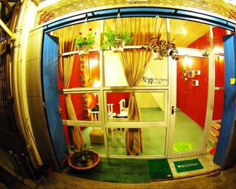 Mini Sayang Residence - Malacca - Building