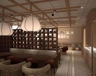 Hôtel Mercure Paris Boulogne Pont de Saint Cloud - Boulogne-Billancourt - Restaurant