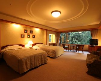 Nishimuraya Hotel Shogetsutei - Toyooka - Bedroom