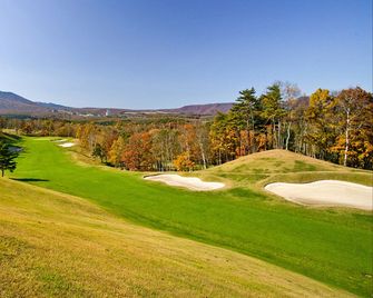 Holiday Inn Resort Appi Kogen - Hachimantai - Golf course