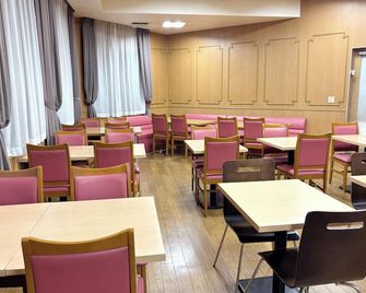 Green Rich Hotel Aso Kumamoto Airport (Artificial hot spring Futamata Yunohana) - Kikuchi - Restaurante