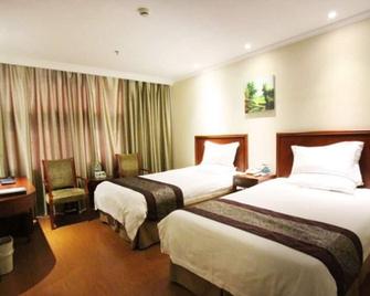 Greentree Inn Yancheng Sheyang Xingfuhuacheng Commercial Street Business Hotel - Yancheng - Habitación
