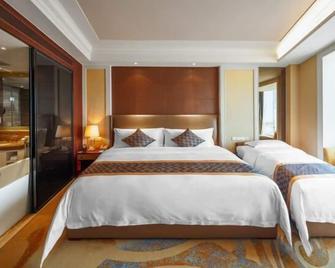 Juva Grand Hotel Hohhot - Hohhot - Bedroom