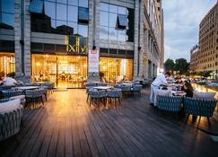 Welcome City Center Apartments - Ereván - Restaurante