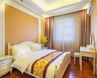 Chennong Eco Hotel - Kunming - Habitación