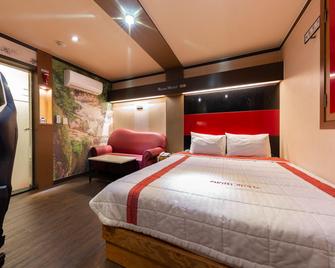 Cheonan Piano - Cheonan - Habitación