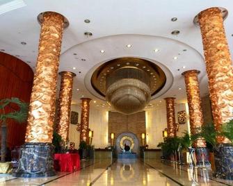 Fengguang Hotel - Shaoxing - Reception