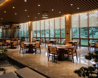 Hotel Maestro Anseong - Anseong - Restaurante