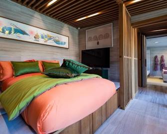 Magic Geneve - Vandœuvres - Habitación