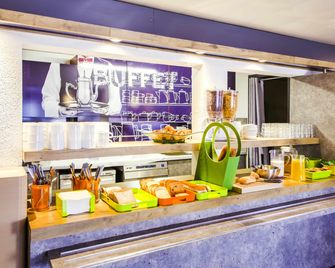 ibis budget Brive-la-Gaillarde - בריב לה גייארד - בניין