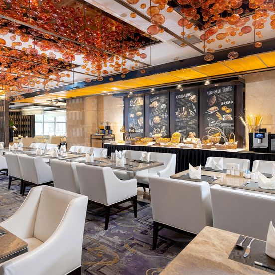 Restaurant view of Radegast Hotel Cbd Beijing