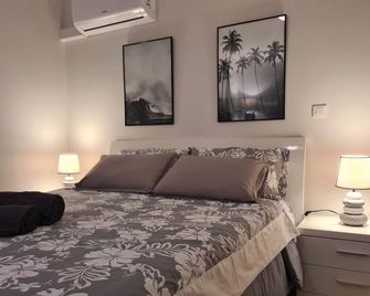 Studio Ninirei - Papeete - Bedroom