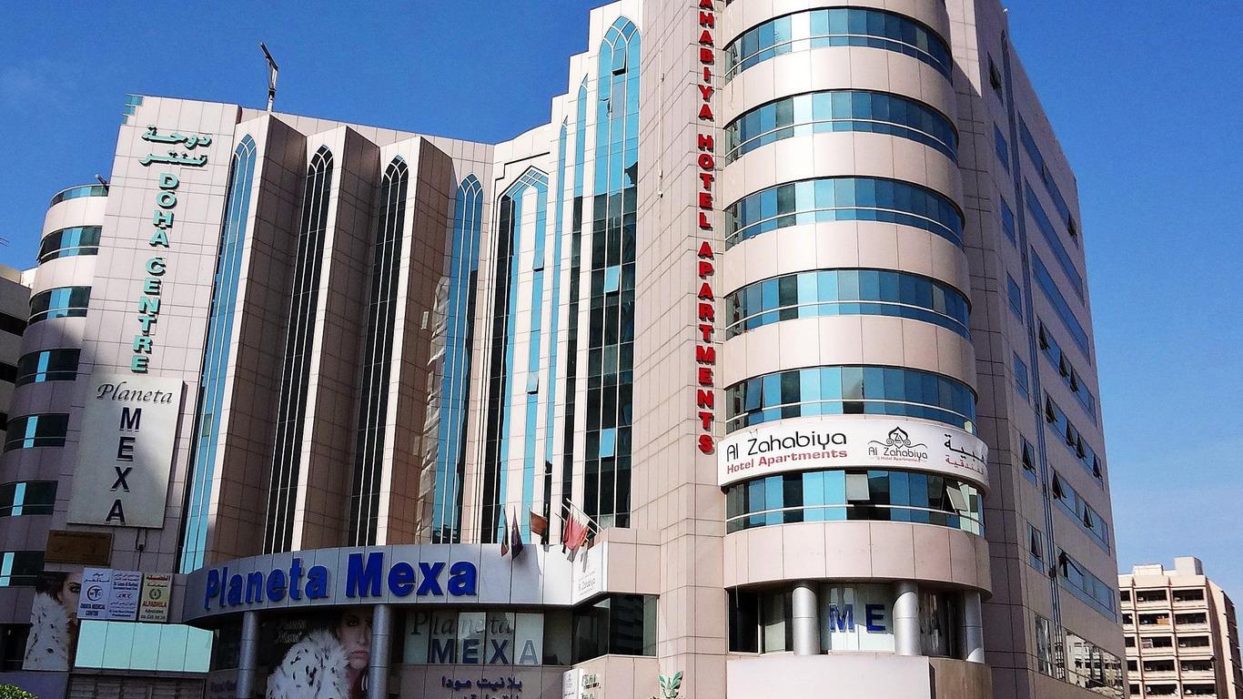Al Zahabiya Hotel Apartments