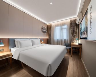 Home Inn Neo Hangzhou East Railway Station Zhejiang University Huajiaci Genshan West Road - Hangzhou - Habitación