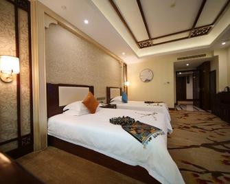 Niujiao Resort - Jinhua - Habitación