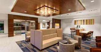 Holiday Inn Express & Suites Houston Medical Center, An IHG Hotel - Houston - Recepción