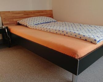 Privatzimmer 300m zur S-Bahn Jona - Rapperswil-Jona - Schlafzimmer