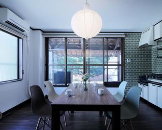 bHotel Kaniwasou - Hatsukaichi - Essbereich