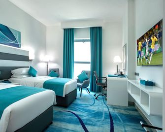 City Avenue Al Reqqa Hotel - Dubaj - Sypialnia