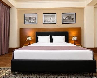 Cathedral Plaza Hotel - Gyumri