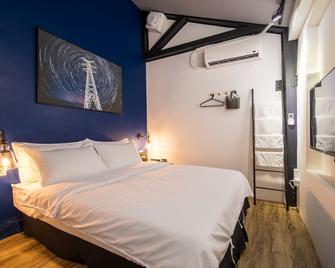 Twilight House - Ruifang District - Sypialnia