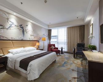 Linyi Hotel (Development Zone) - Linyi - Habitación
