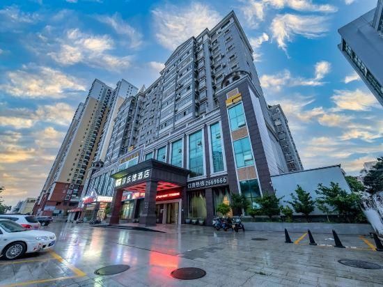 F Hotel(Beihai Avenue Store) - Beihai - Edificio