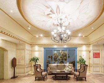 Jaho Yuetmei Hotel Chengdu Tianfu Square - Chengdu - Lobby