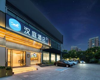 Hanting Hotel Ningbo Yinzhou Wanda Ningnan North Road - Ningbo - Gebäude