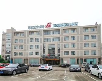 Jinjiang Inn Ningbo Airport Outlet Plaza - Ningbo - Edificio
