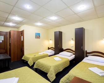 Botanichesky mini-hotel - Moscow - Bedroom
