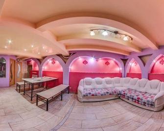 Elbrus Hotel - Cheboksary - Lounge