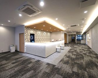 Hotel Maruji - Utsunomiya - Recepción