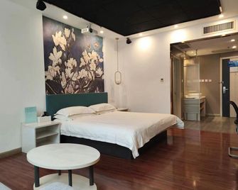 Jinjiang Inn Tangshan Daxue Avenue - Tangshan - Bedroom