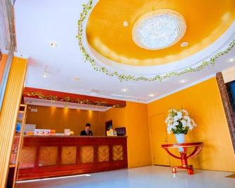 Greentree Inn Jiangsu Huaian Qingpu District Huaihainan Road Express Hotel - Huai'an - Front desk