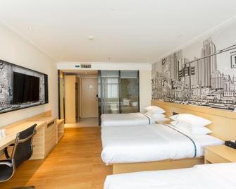 CC Inn - Fangchenggang - Bedroom