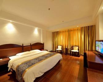 Lihu Concept Hotel - Zhaoqing - Habitación