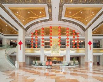 Guanghua International Hotel - Rugao - Lobby